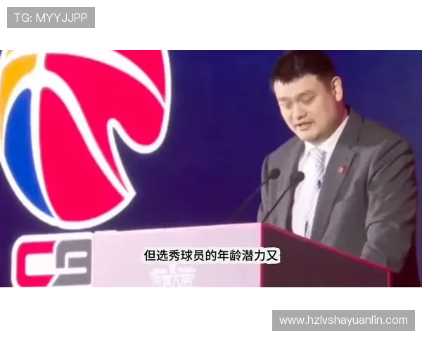 姚明带领国青队取得辉煌成绩的背后故事与发展历程分析